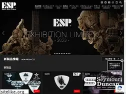 Sites similar to espguitars.co.jp