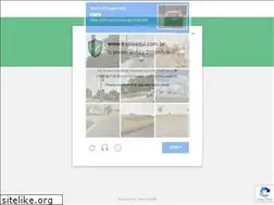 Sites similar to espiaaqui.com.br