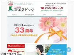 Sites similar to espic-net.com