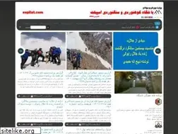 Sites similar to espilat.com
