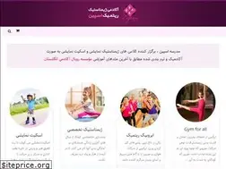 Sites similar to espinclub.ir