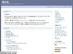 Sites similar to espion.just-size.jp