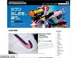 Sites similar to espionagekicks.com