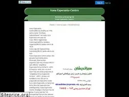 Sites similar to espiran.itgo.com