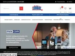 Sites similar to espithas.gr