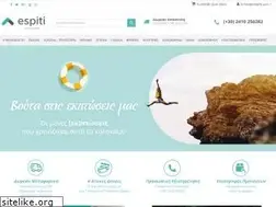 Sites similar to espiti.gr