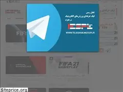 Sites similar to espl.ir