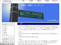 Sites similar to esplanadeone.com