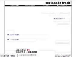 Sites similar to esplanadetrack.com