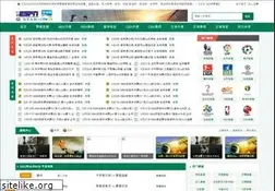Sites similar to espnstar.com.cn
