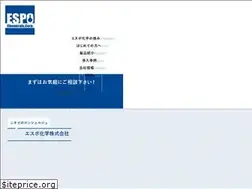 Sites similar to espo-chem.co.jp