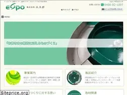 Sites similar to espo.co.jp