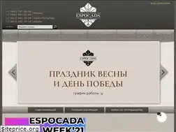 Sites similar to espocada.com