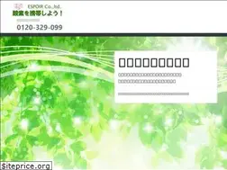 Sites similar to espoir-oq.com