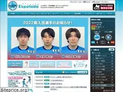 Sites similar to espolada.com