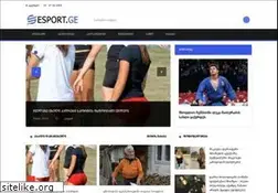 Sites similar to esport.ge