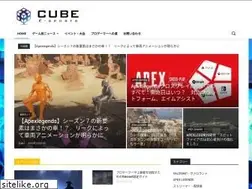Sites similar to esports-cube.com