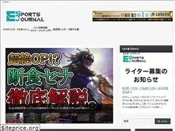 Sites similar to esports-journal.net