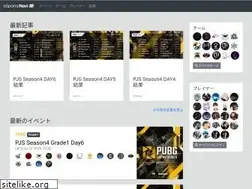 Sites similar to esports-navi.net