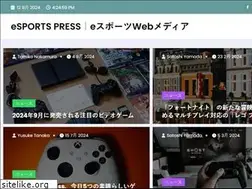 Sites similar to esports-press.net