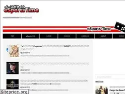 Sites similar to esports-time.com