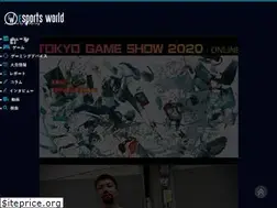 Sites similar to esports-world.jp