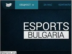 Sites similar to esports.bg