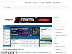 Sites similar to esports10.com