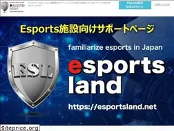 Sites similar to esportsland.net