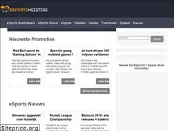 Sites similar to esportsmeesters.nl