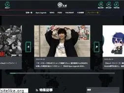 Sites similar to esportsnewsjapan.jp
