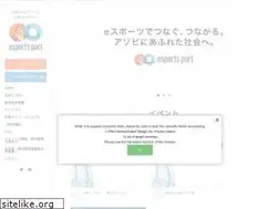 Sites similar to esportsport.jp