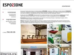 Sites similar to espozione.ru