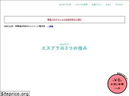Sites similar to espra-esthe.com
