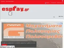 Sites similar to espray.gr