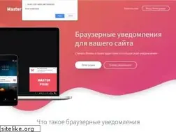 Sites similar to espresionium.com