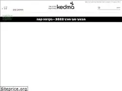 Sites similar to espresso-center.co.il
