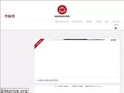 Sites similar to espresso-club.co.il