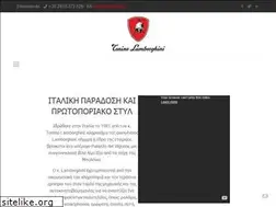 Sites similar to espresso.gr