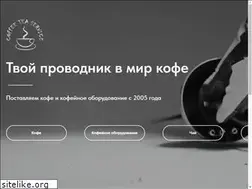 Sites similar to espresso.kz