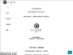 Sites similar to espresso.vip