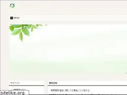Sites similar to espressoavellino.com