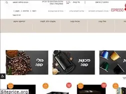 Sites similar to espressobasel.co.il