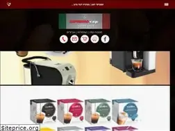 Sites similar to espressocap.co.il