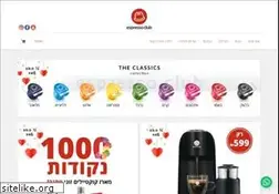 Sites similar to espressoclub.co.il
