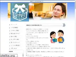Sites similar to espressocoffeemakersale.com