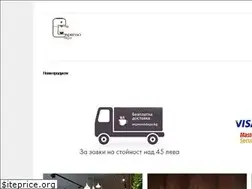 Sites similar to espressodepo.bg