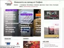 Sites similar to espressonews.bg