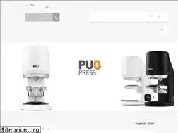 Sites similar to espressostation.co