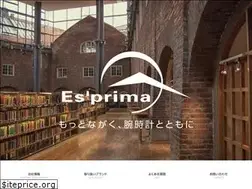 Sites similar to esprima.jp